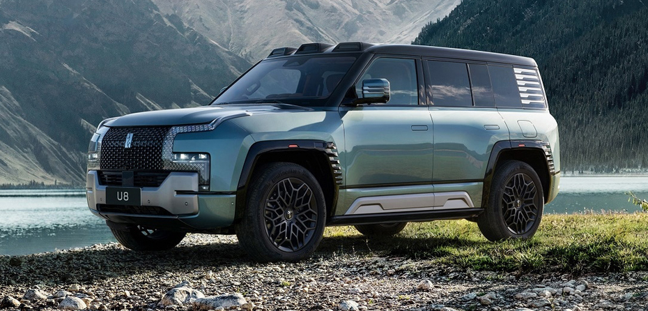 BYD Yangwang Officially Launch, Uniland Was Invited To Yangwang Night Launch Ceremony